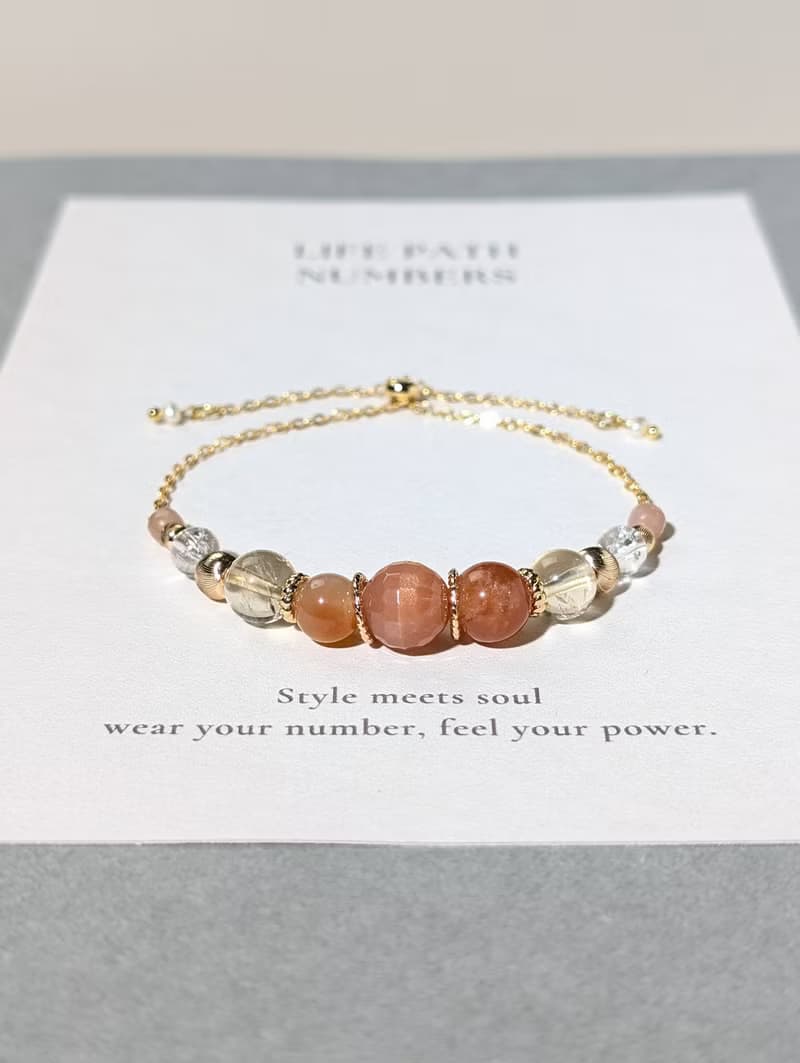 生命靈數2號 開運手鍊 | 太陽石×天然石 | 橙色能量與和諧象徵