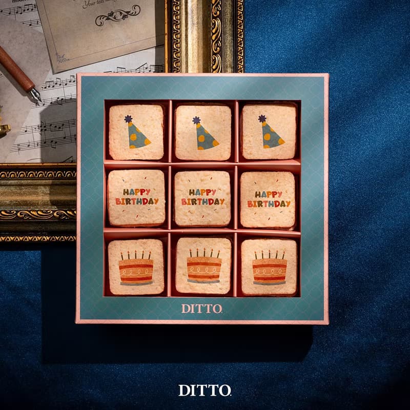 【節慶限定系列 生日快樂餅乾】9入達克瓦茲 生日送禮推薦