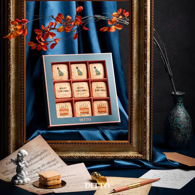 【節慶限定系列 生日快樂餅乾】9入達克瓦茲 生日送禮推薦