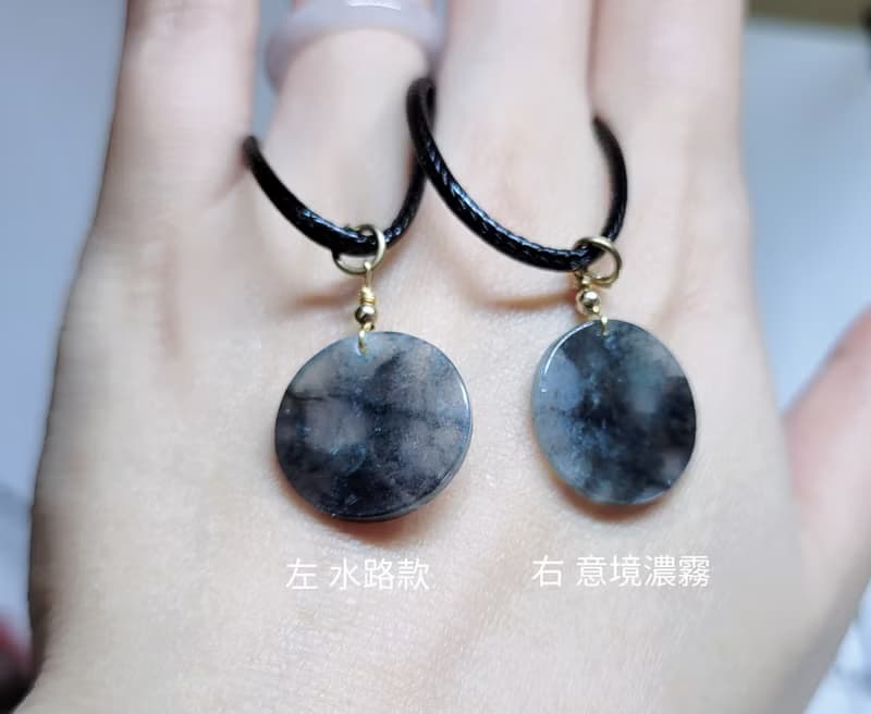【親翠】天然翡翠 個性意境圓無事牌吊墜皮繩 畢業禮物