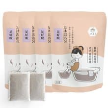 好漢草-足沐湯浴包-足好眠(4包裝/禮盒組)薰衣草舒壓/泡擦腳澡暖