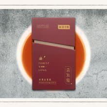 森烏龍系列【森韻紅】安心出貨保證