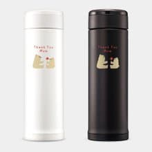 【母親節禮物】Thanks Mom 熊熊 象印不鏽鋼 保溫瓶 PU082