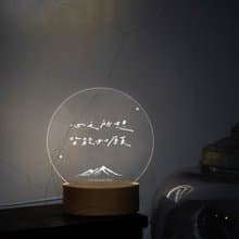 【LIGHTO 小夜燈】勒托寫字－心之所想 皆能如願#24H快速出貨