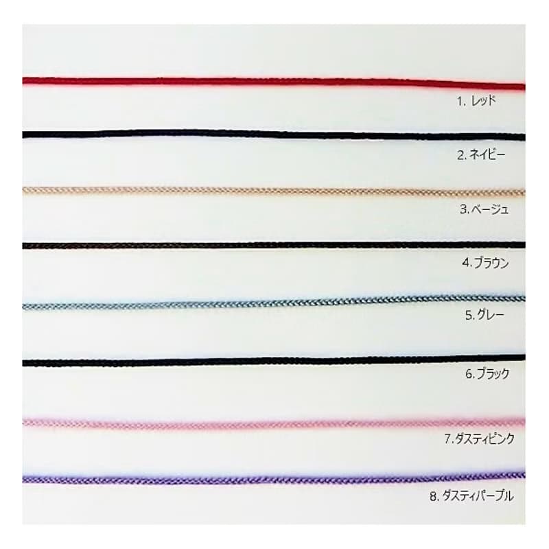 イニシャルプレートコードブレスレット