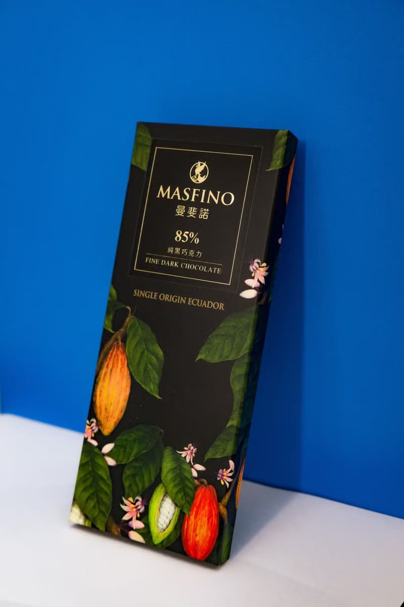 曼斐諾85%純黑巧克力 厄瓜多單一產豆