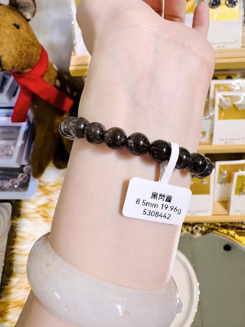 小精品赫基蒙黑武士黑閃靈8.5mm19.96g不受噩夢擾侵淨化七輪