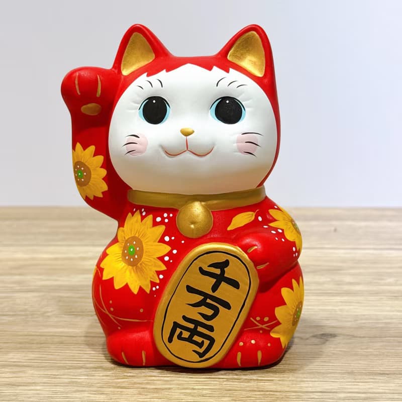 【赤陽招福】日本谷中堂招財貓 | 赤地 向日葵