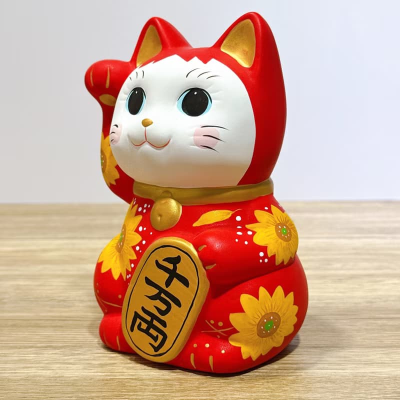 【赤陽招福】日本谷中堂招財貓 | 赤地 向日葵