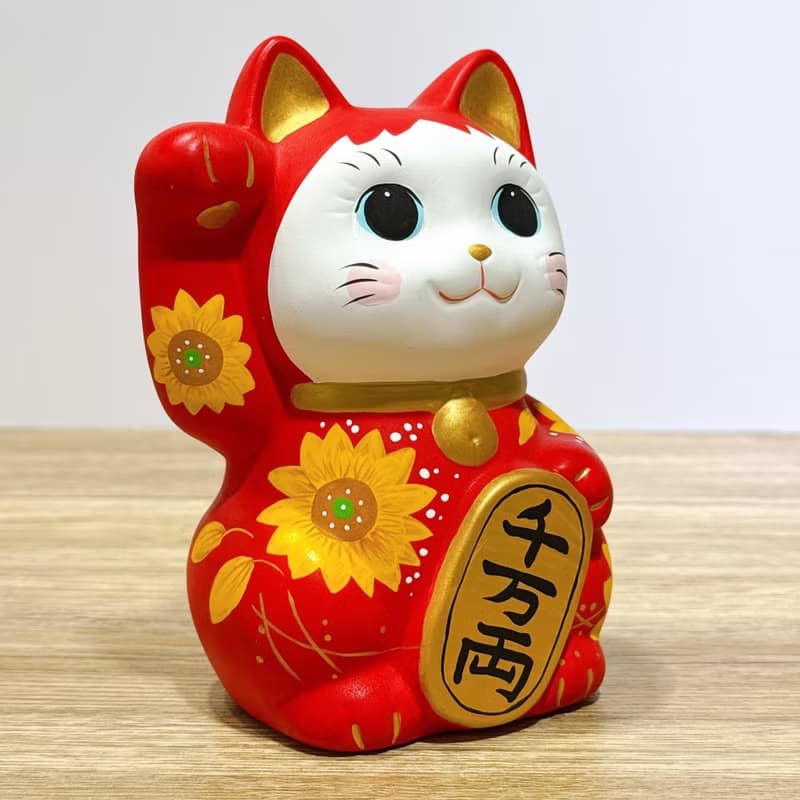 【赤陽招福】日本谷中堂招財貓 | 赤地 向日葵