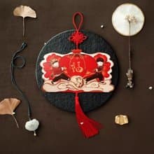 覓一 創意結婚新年紅包袋