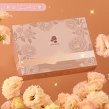 【金格食品】 山茶花菠蘿蛋黃酥禮盒 | 2025中秋禮盒