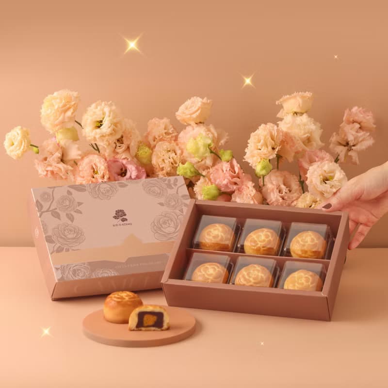 【金格食品】 山茶花菠蘿蛋黃酥禮盒 | 2025中秋禮盒