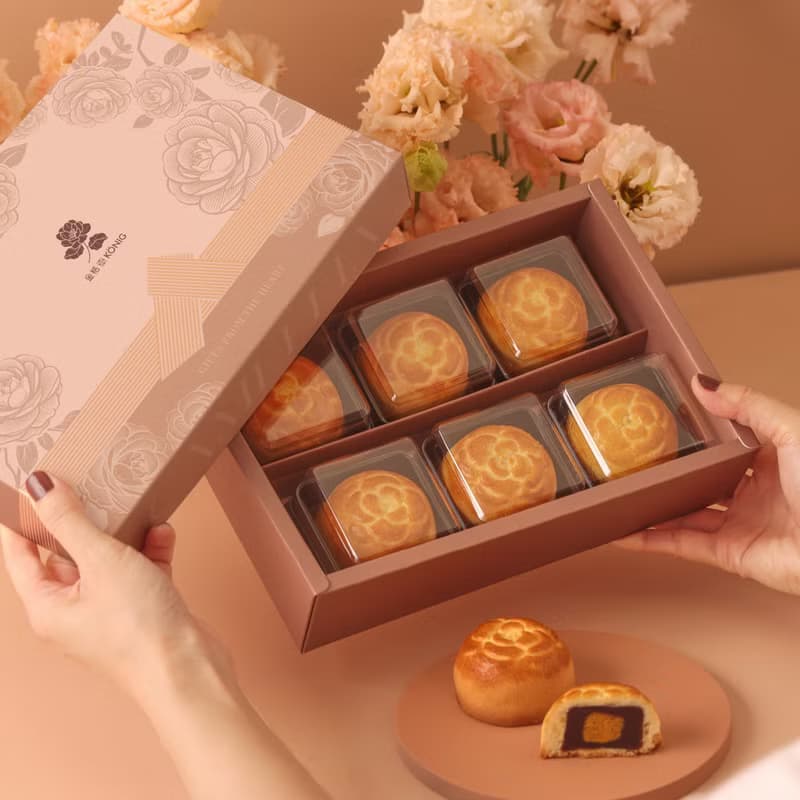 【金格食品】 山茶花菠蘿蛋黃酥禮盒 | 2025中秋禮盒