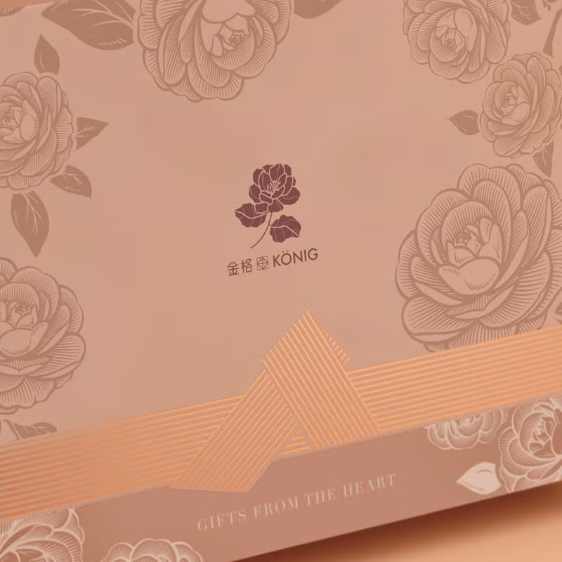 【金格食品】 山茶花菠蘿蛋黃酥禮盒 | 2025中秋禮盒