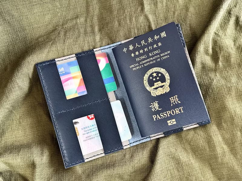 HK 3咭位護照套 好好縫 皮革DIY材料包 PASSPORT 證件套 旅行用品