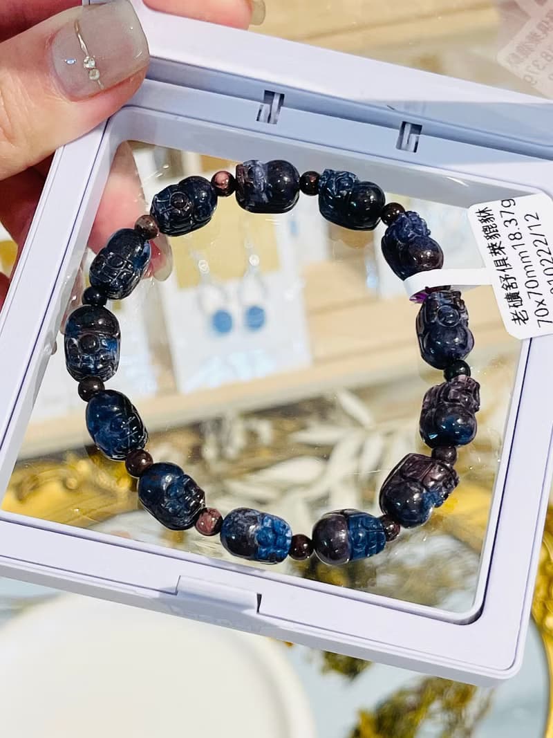 天然舒俱萊貔貅招財財富手鍊18.37g預防癌症淨利達化全身脈輪負能