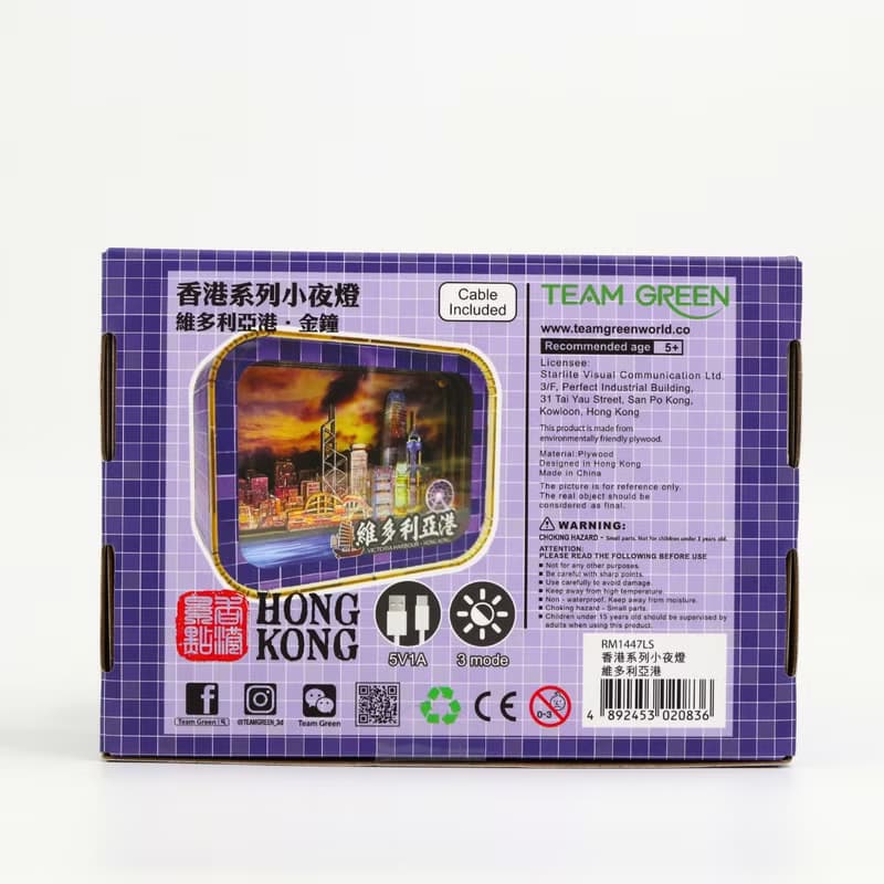 香港景點小夜燈 - 維多利亞港 送禮 伴手禮 香港手信