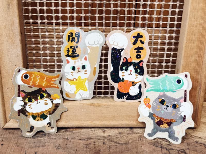 2026_十款閃亮亮防水貼紙全套優惠組合 _好日吉制物所