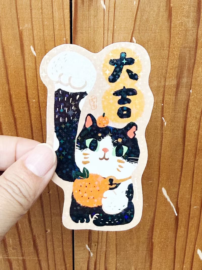 2026_十款閃亮亮防水貼紙全套優惠組合 _好日吉制物所