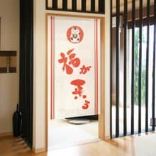 【預訂】日本製 福來招財貓門簾