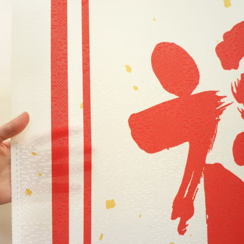 【預訂】日本製 福來招財貓門簾