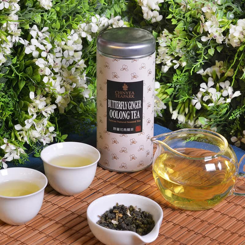 野薑花烏龍茶－獨家!台灣天然窨花茶