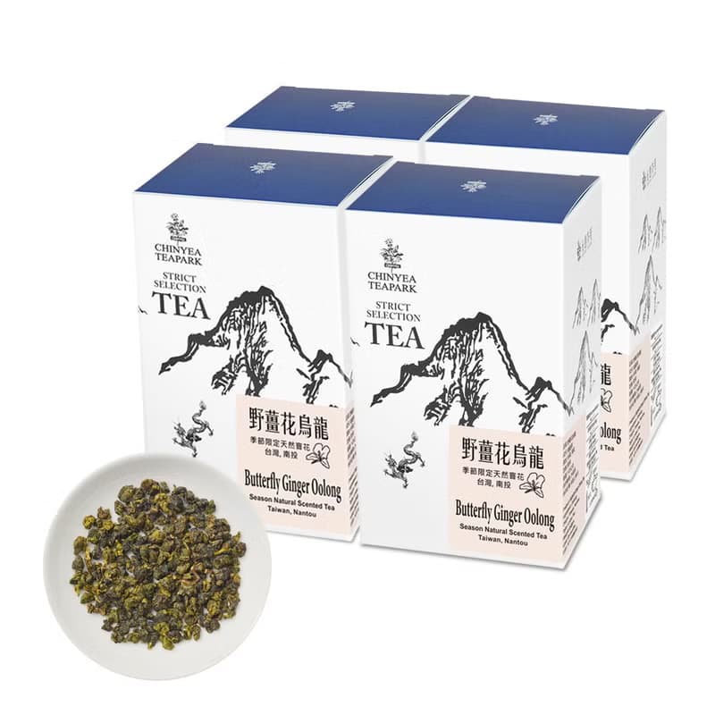 野薑花烏龍茶－獨家!台灣天然窨花茶