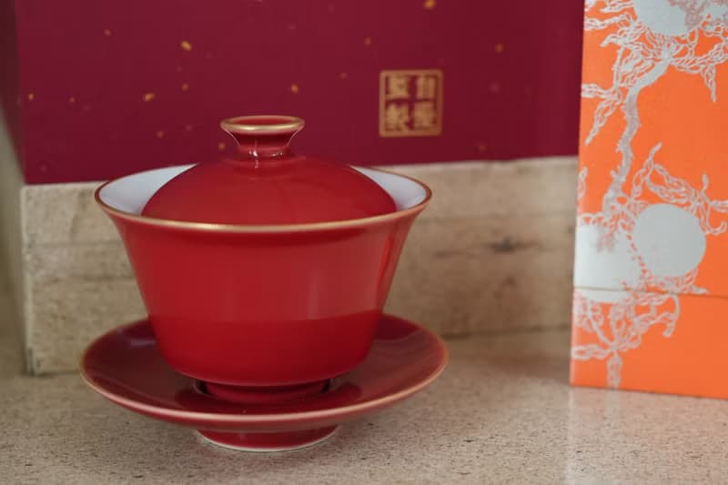 自慢堂監製  如意奉杯 茶器 品茗 禮盒  白茶 / 大紅袍