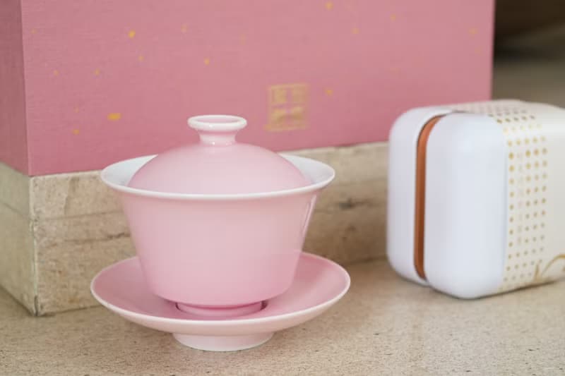 自慢堂監製  如意奉杯 茶器 品茗 禮盒  白茶 / 大紅袍