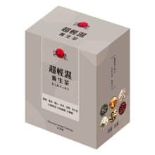 溫太醫超輕濕養生茶(2盒組)