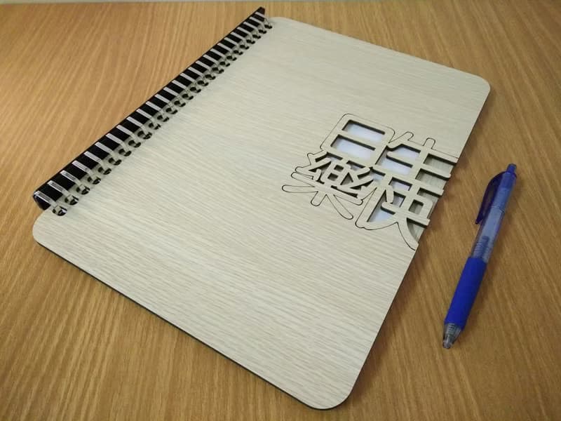 【教師節禮物】B5兩片活頁26孔筆記本─生日快樂