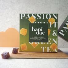 【hapidae】百香果綠茶法式軟糖 (5g*24入)│新鮮水果加台灣綠茶