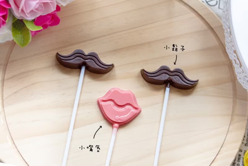 情人節禮物贈品 小鬍子&小嘴唇 巧克力 工商禮品 活動點心 來店禮