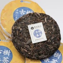 年節禮盒│布朗山生態古樹春茶(100g/餅裝)