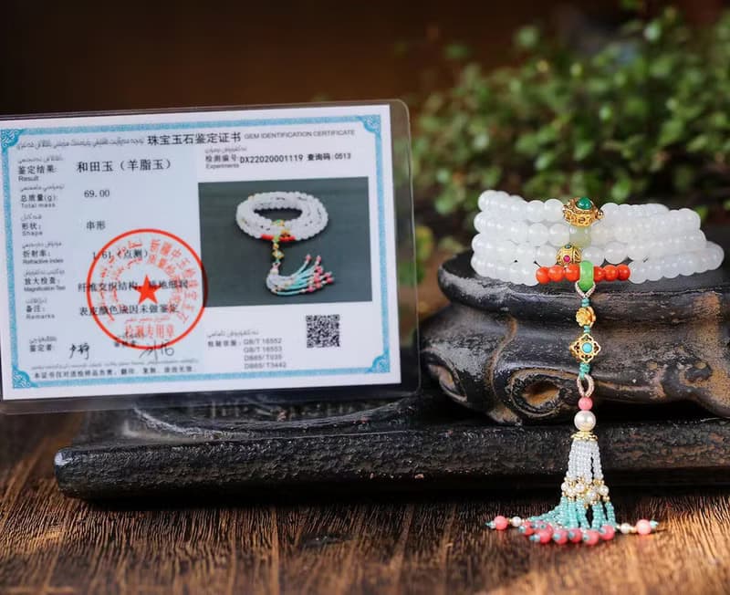 天然羊脂玉籽料108顆佛珠毛衣鏈 尺寸約7mm 重69.00克