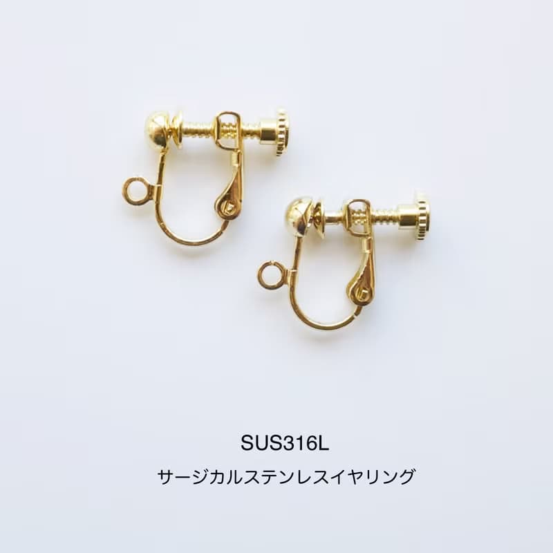 淡水パールベリーピアス