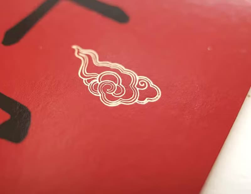 平安喜樂 婚房創意門鎖裝飾 新居門把手掛件