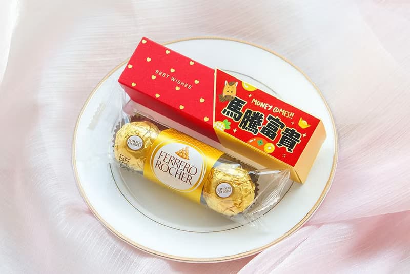 馬年祝福語時尚閃金包裝 金莎3顆入 滿百份免費印名字