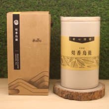 焙香烏龍 l 手摘茶葉 l 台灣茶