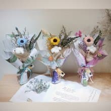 夢境後花園畢業花束中款 /乾燥花束/永生花/太陽花/畢業乾燥花束