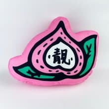 紅桃粿抱枕 ( 中 )  趴睡枕 靠枕 桃子 彌月生日中秋情人禮 抓周