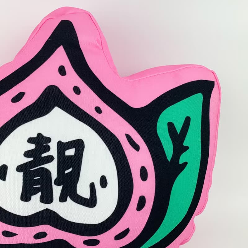 紅桃粿抱枕 ( 中 )  趴睡枕 靠枕 桃子 彌月生日中秋情人禮 抓周
