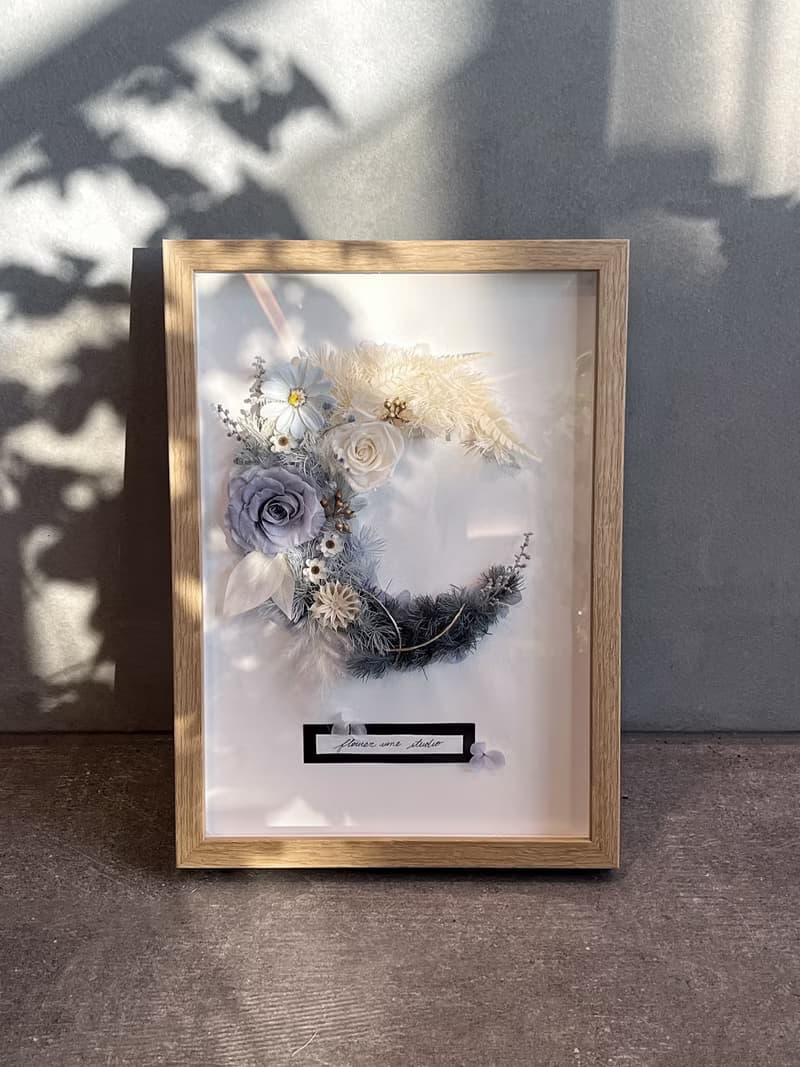 月光花語-永生花畫框