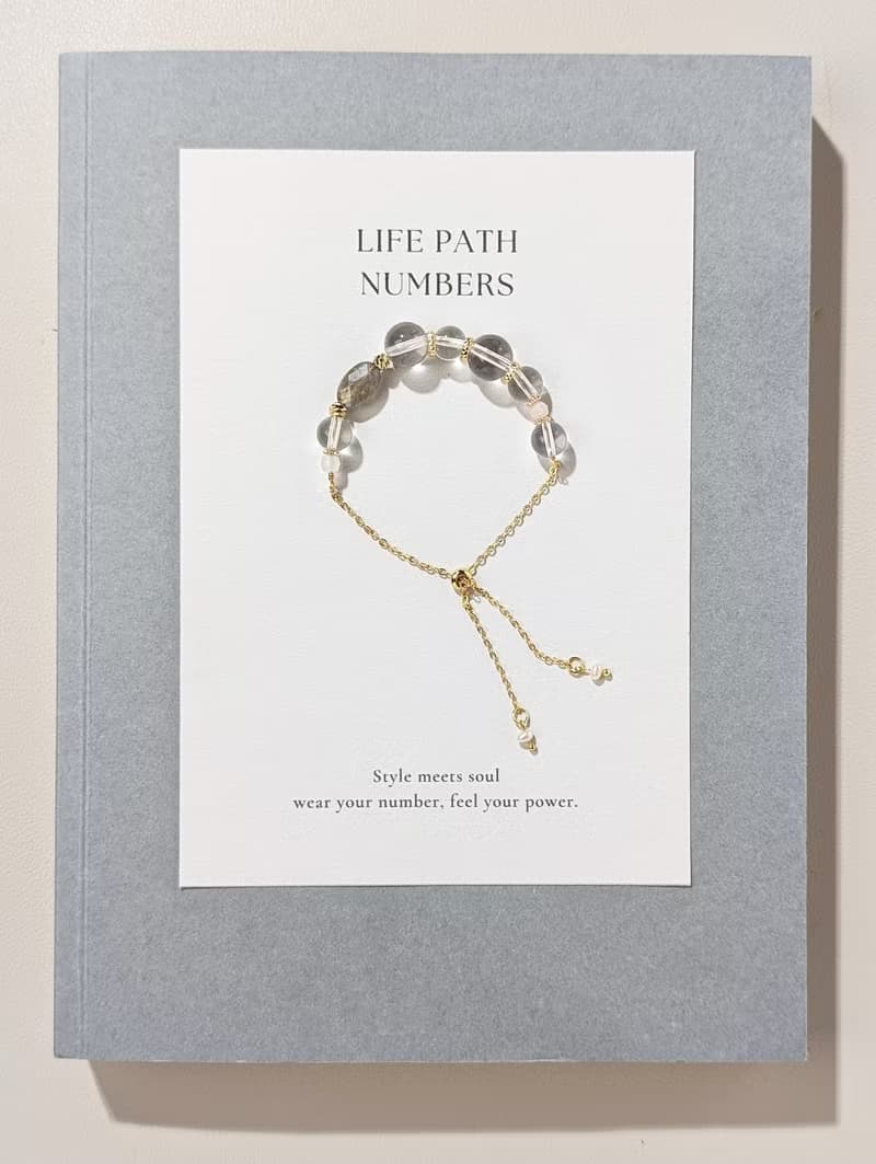 生命靈數9號 開運手鍊 | 月光石×天然石 | 光之能量與圓滿象徵