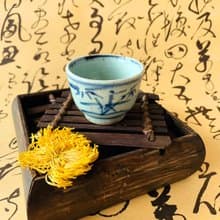 中國 清朝三代青花瓷小酒杯 │ 竹葉紋 白地藍花 彩瓷器 古件收藏