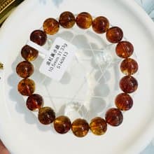 稀有金紅黃水晶水晶10.5mm31.33g主招財正財事業財運可打大證