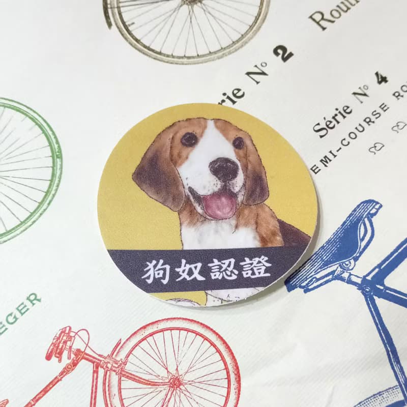 米格魯-防水車貼-狗奴認證-不要看我看路_防水貼紙