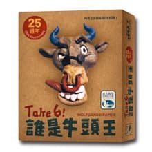 【新天鵝堡桌遊】誰是牛頭王 25 週年版