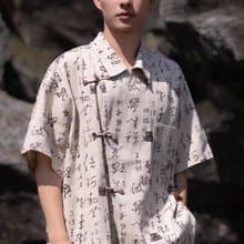 新中式復古 書法盤扣短袖襯衫